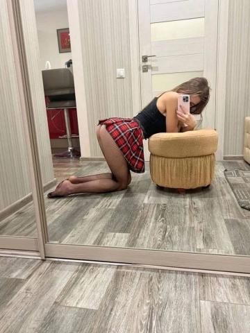 Стефания
